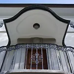 Signau House & Garden Boutique Отель